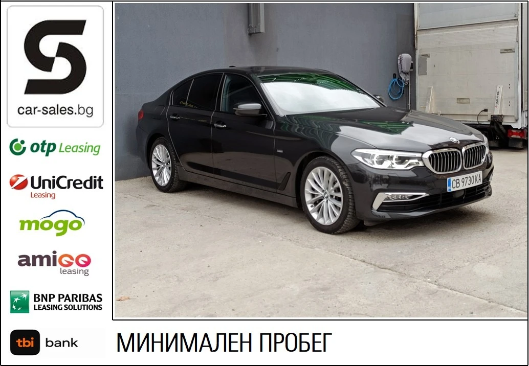 BMW 530 3.0 xDrive Luxury 83000 km - [1] 