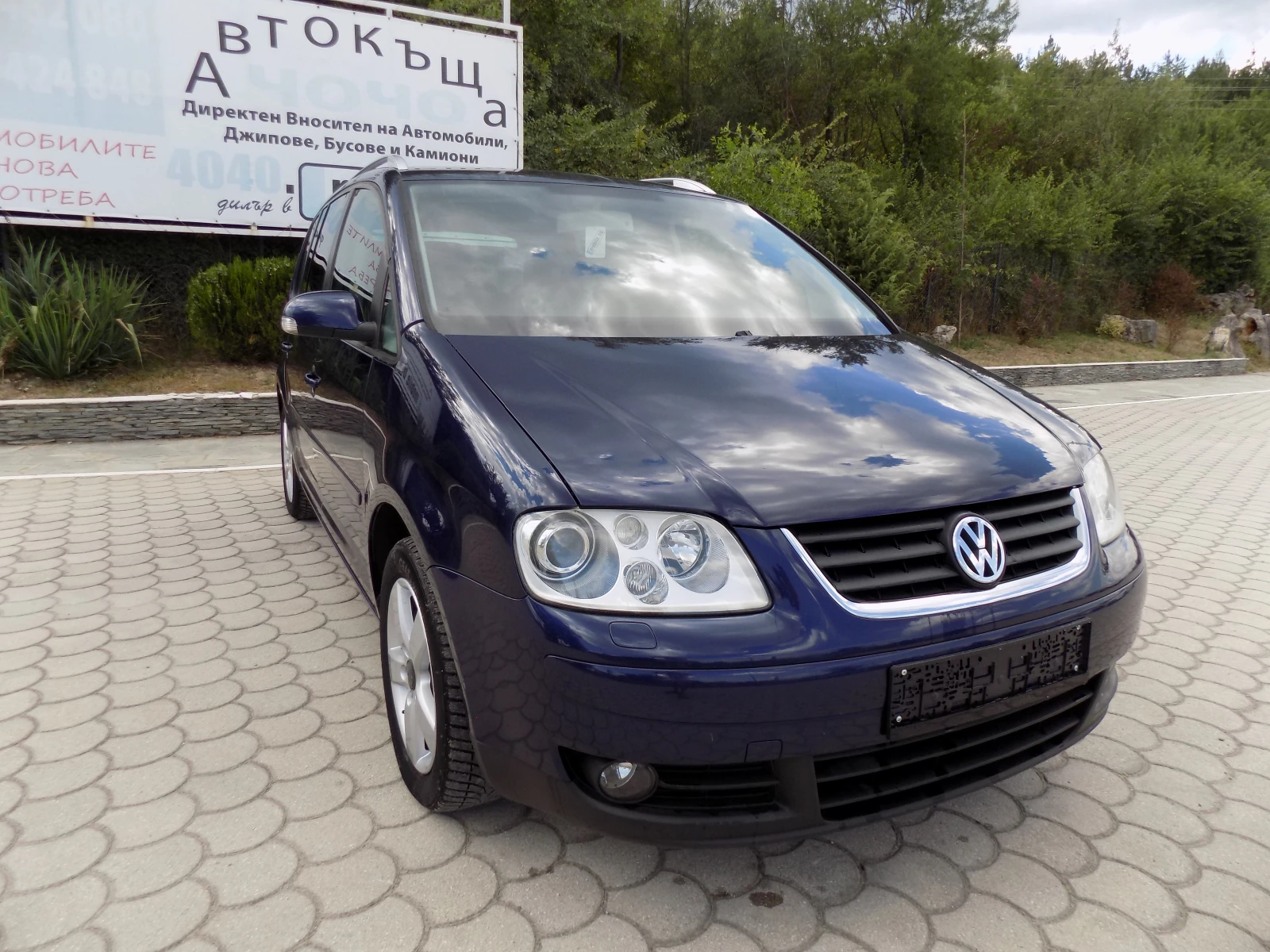 VW Touran 2.0TDI DSG 6+ 1 Места 140кс - изображение 3