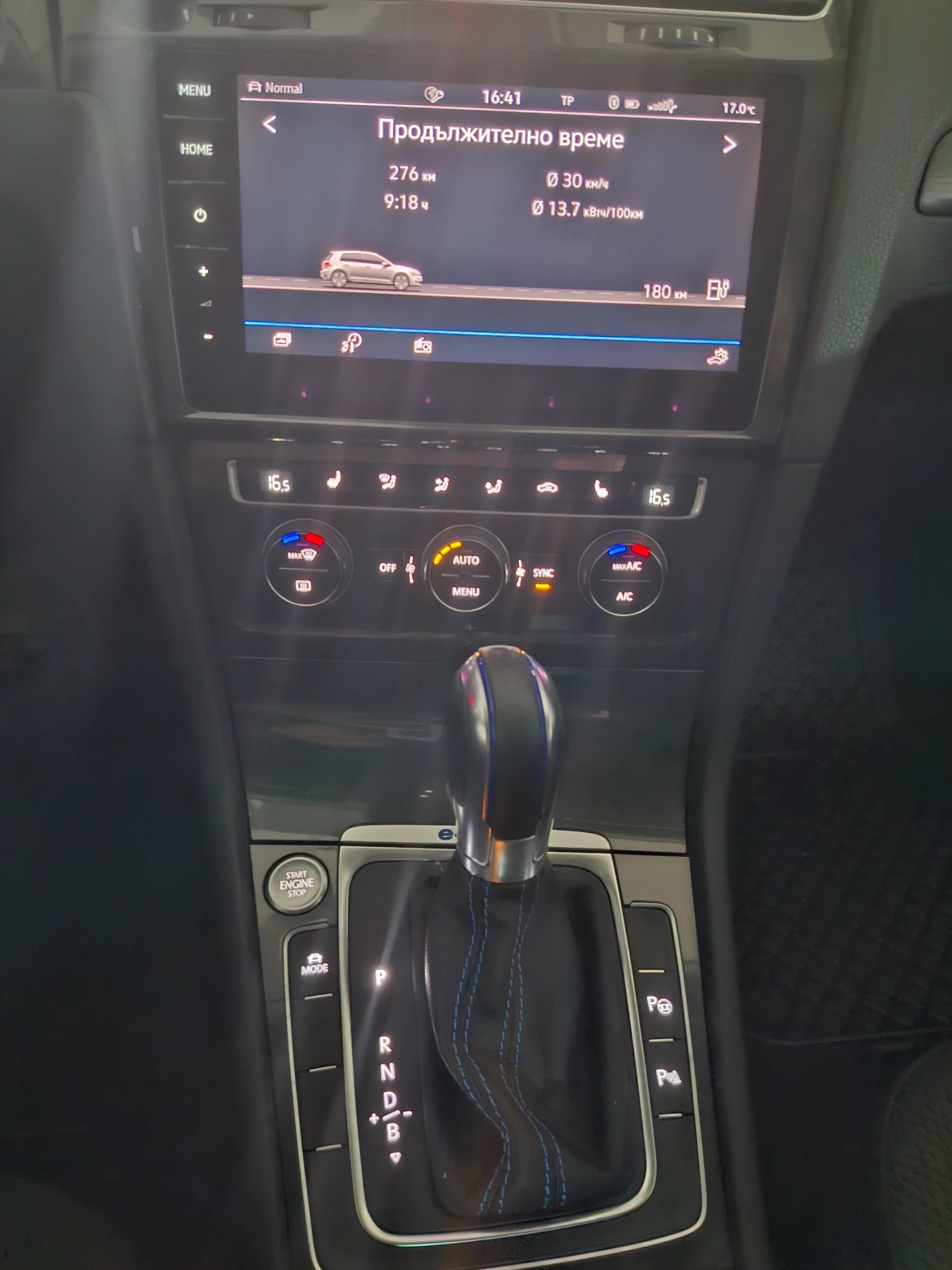 VW Golf e-golf Термопомпа - изображение 3