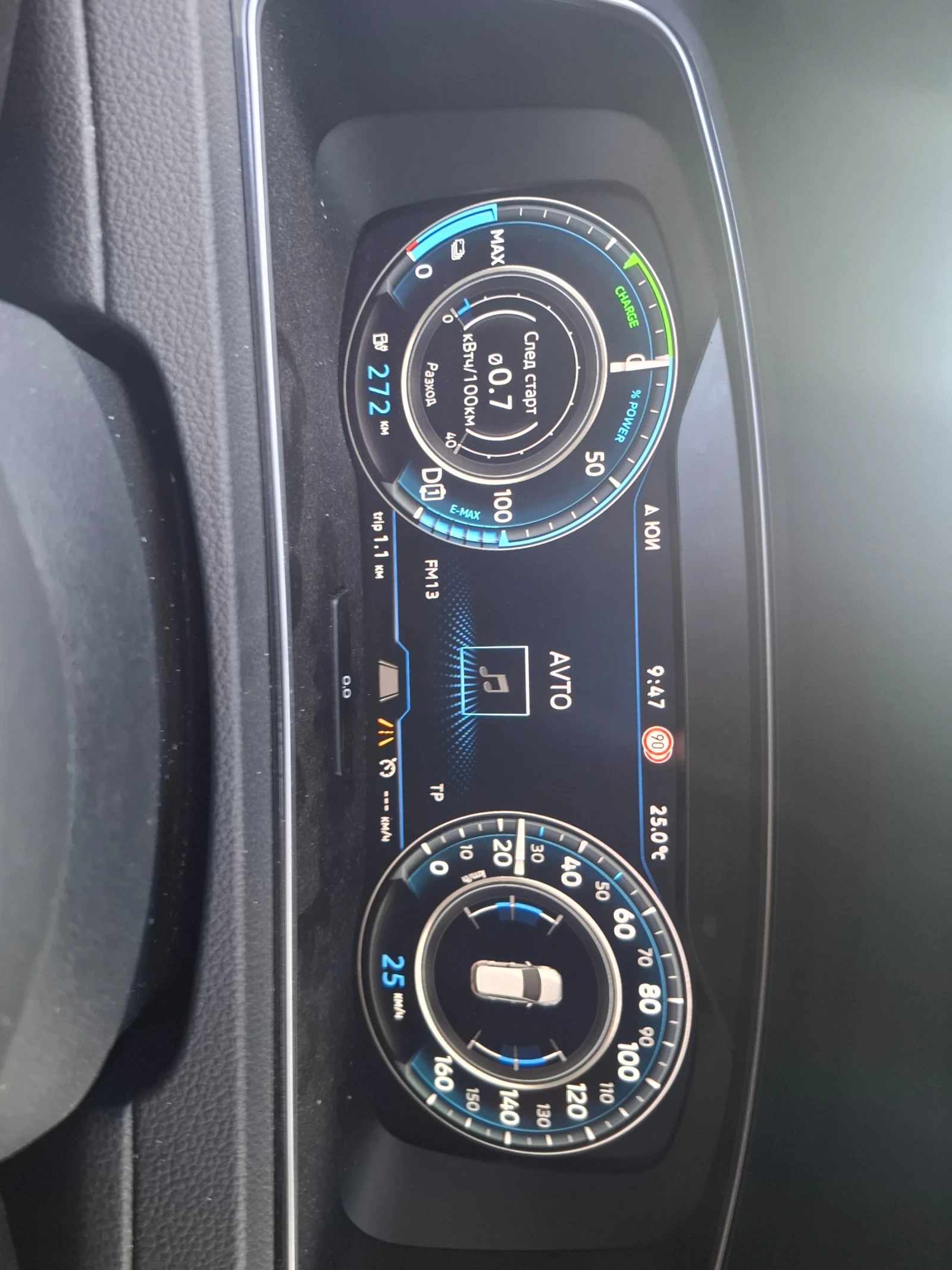 VW Golf e-golf Термопомпа, снимка 8 - Автомобили и джипове - 55660963