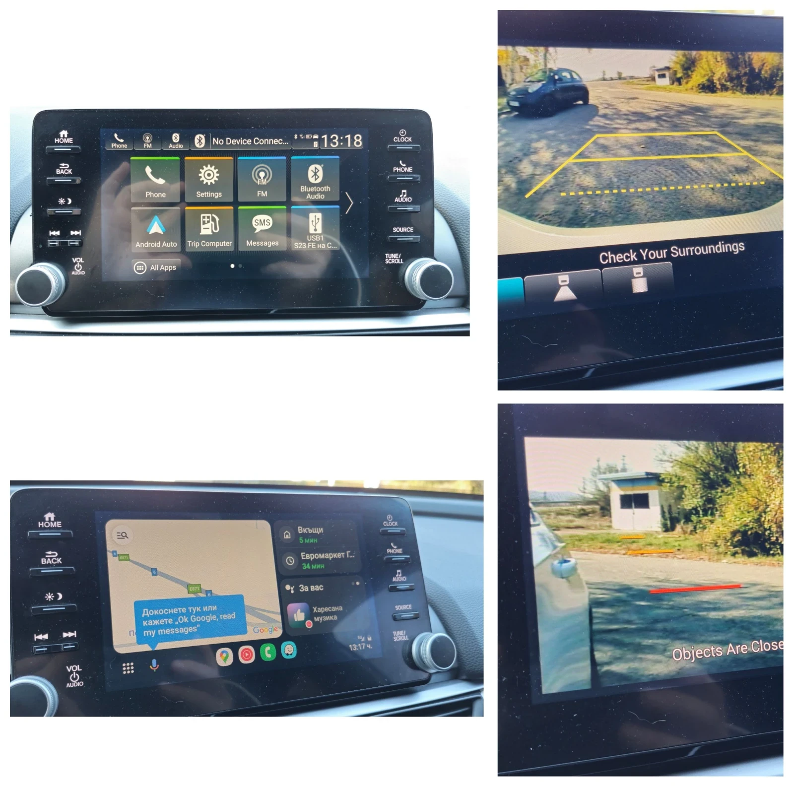 Honda Accord Sport | Mobile.bg   16