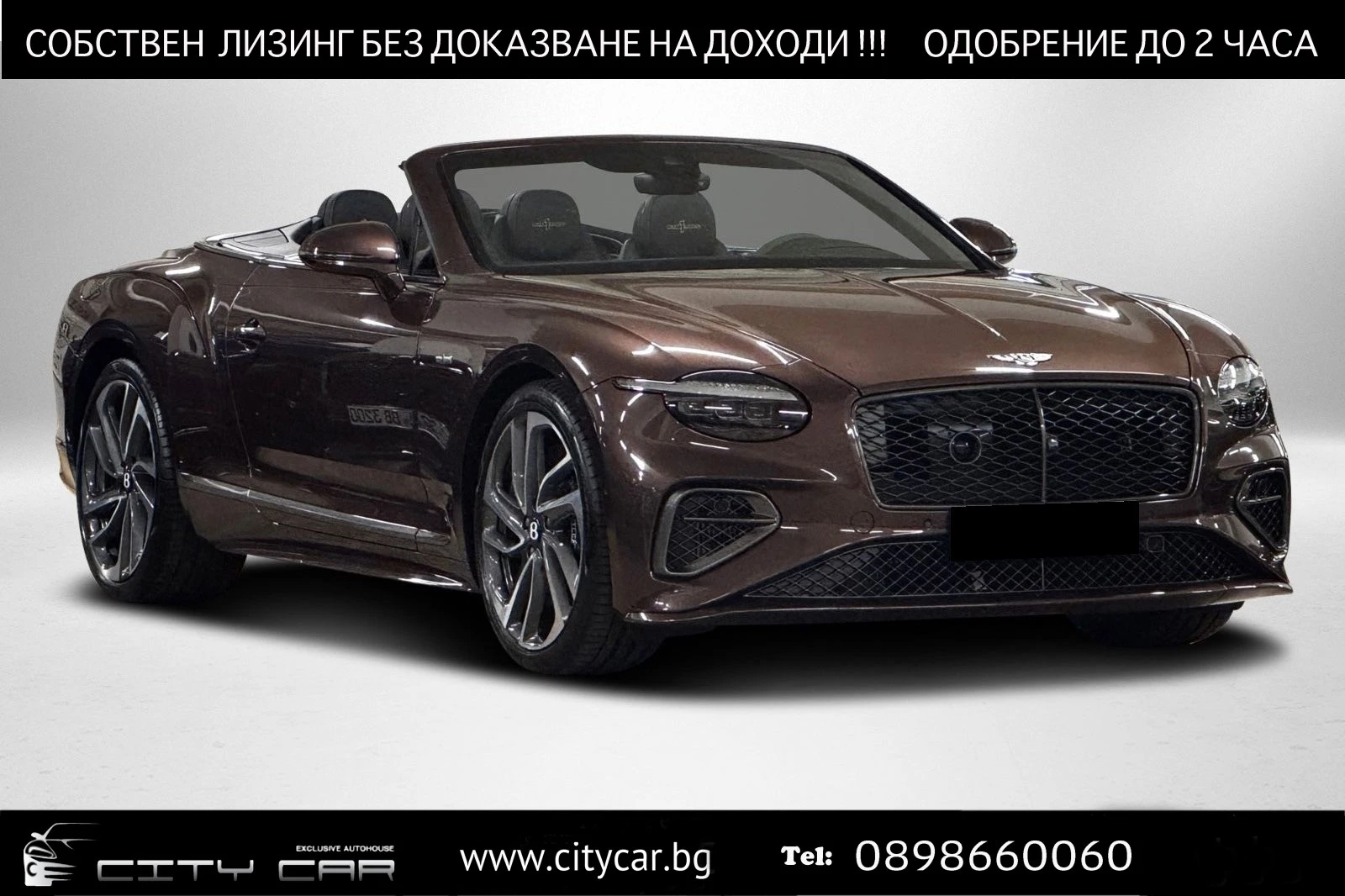Bentley Continental gt GTC SPEED V8 HYBRID/FIRST EDITION/TOURING/NAIM/ | Mobile.bg   1