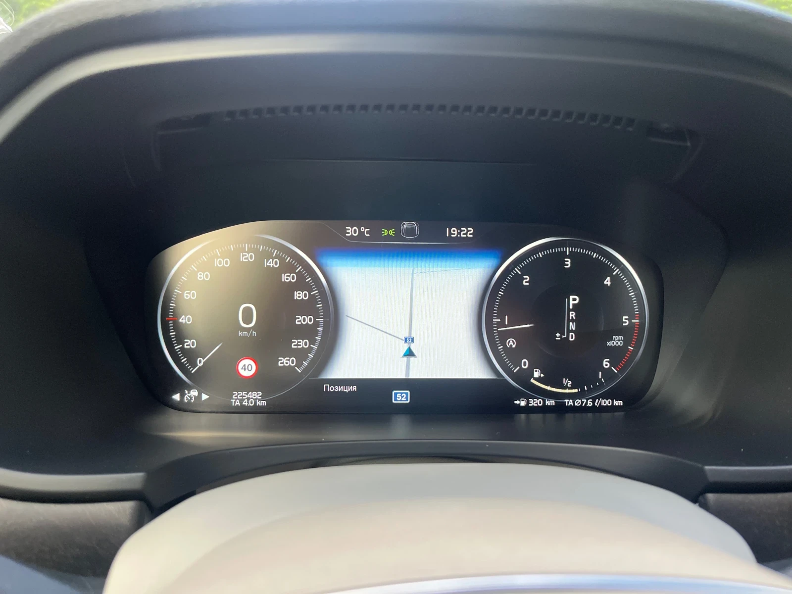 Volvo V90 Cross Country * * *  | Mobile.bg   11