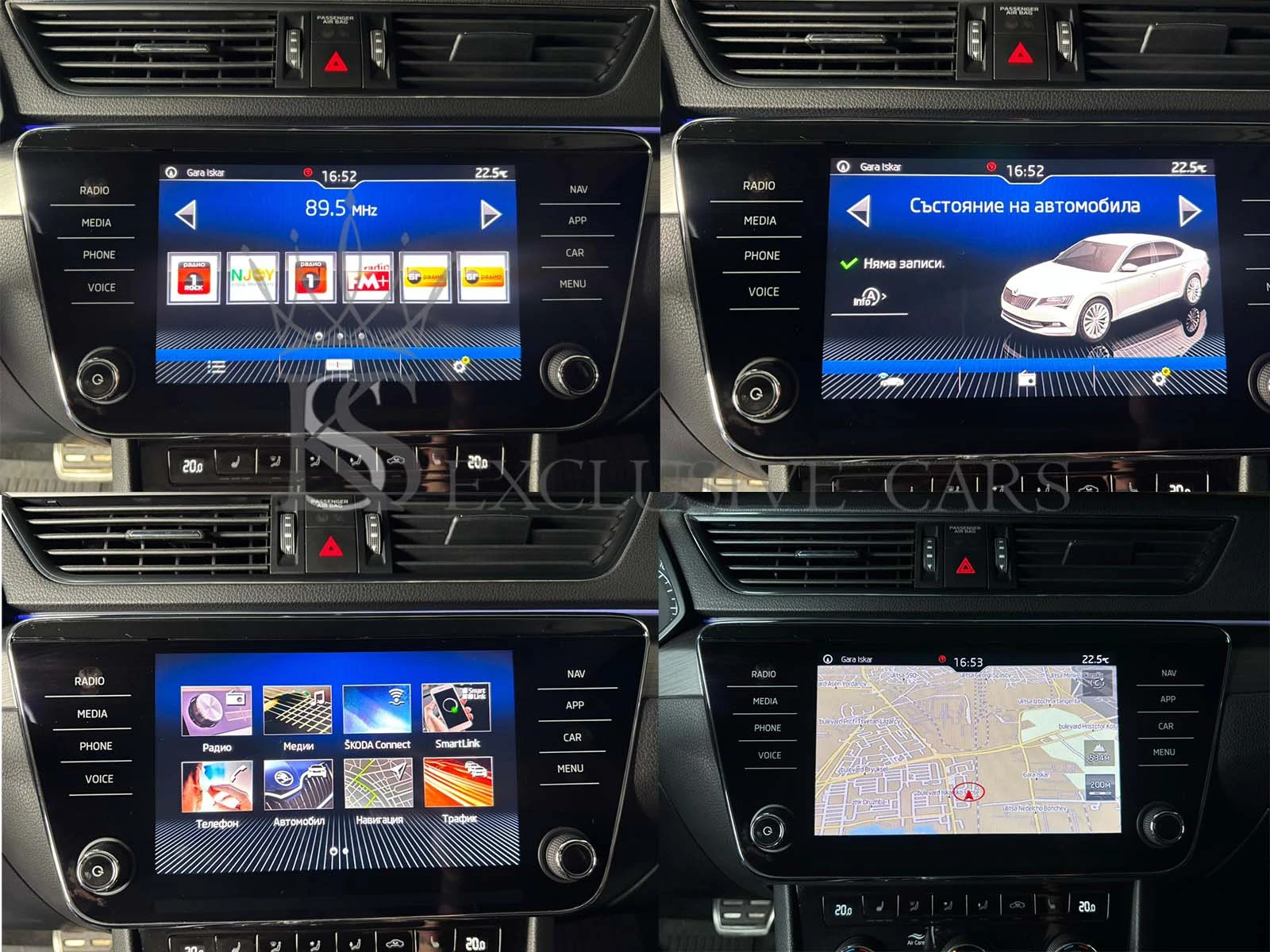 Skoda Superb 2.0 TDI DSG* 190PS* 4x4* KEYLESS-GO*  | Mobile.bg   13