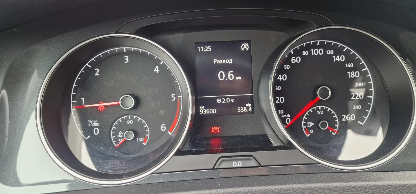 VW Golf Variant 1.6 TDI | Mobile.bg   13