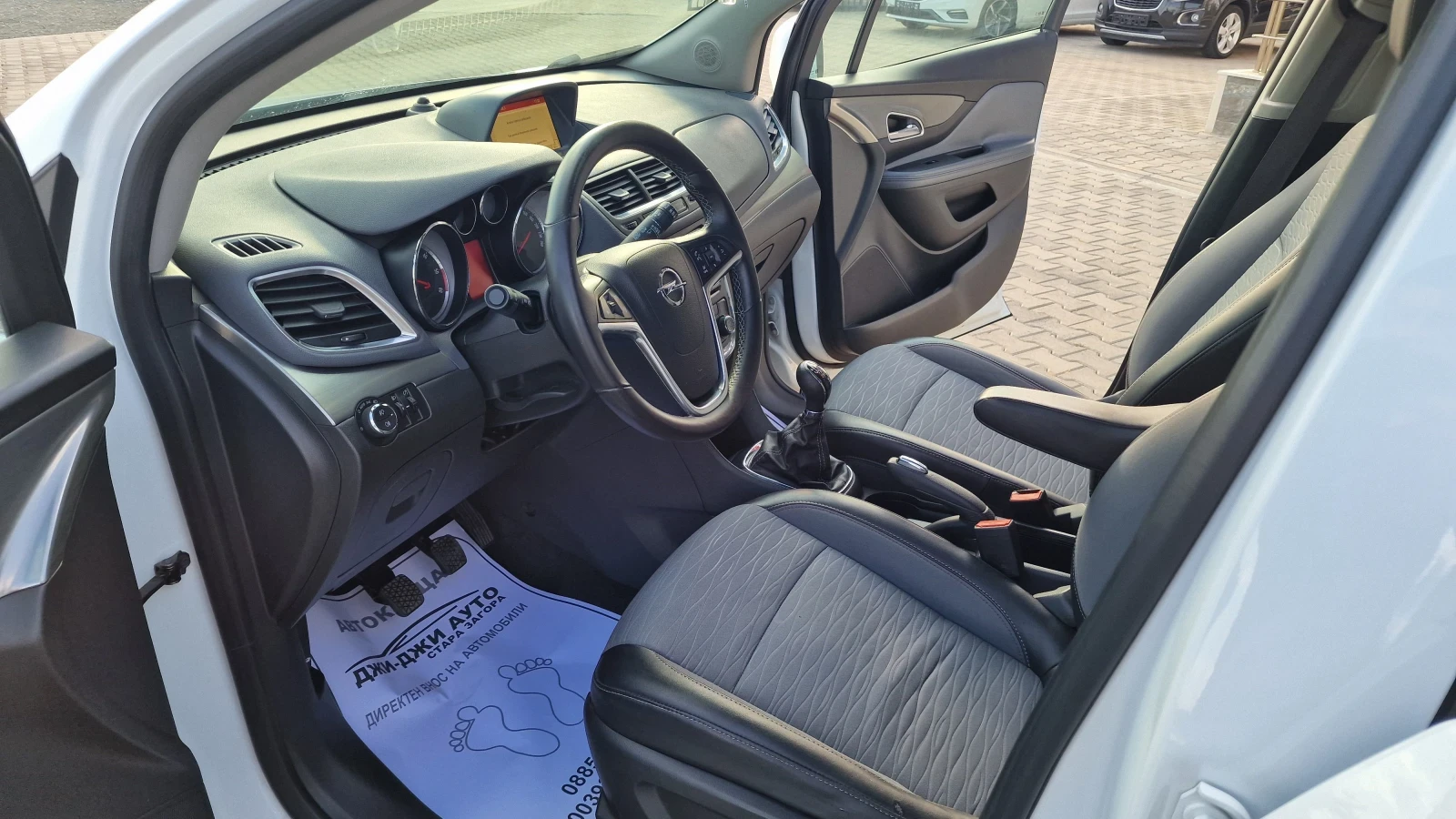 Opel Mokka X 1.6CDTI euro6 | Mobile.bg   7