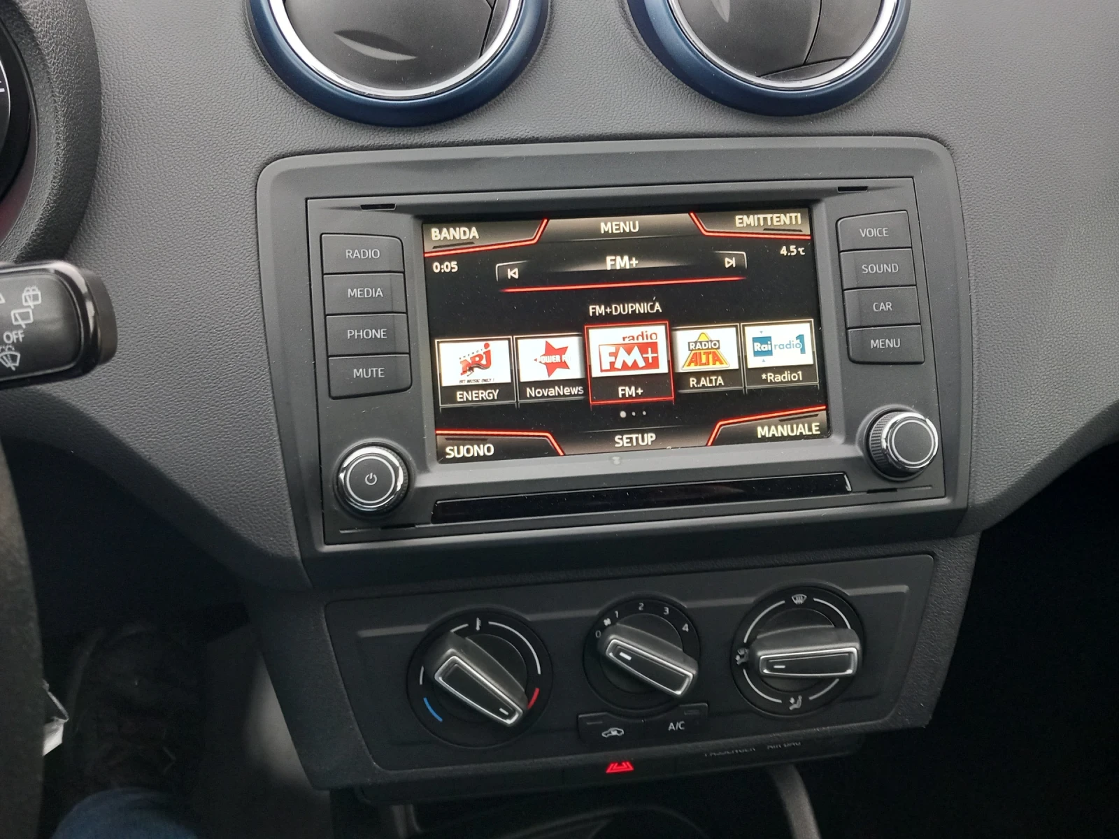 Seat Ibiza 1.4TDI Euro 6 | Mobile.bg � ����������� 15