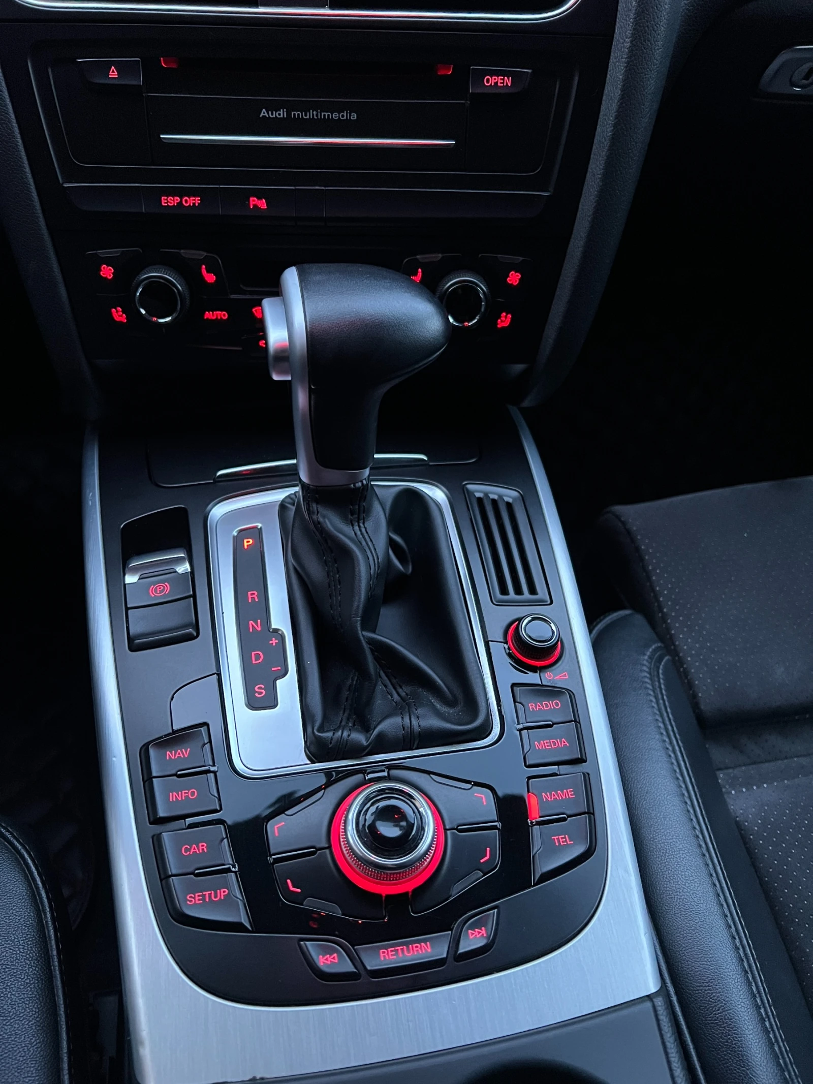 Audi A5 | Mobile.bg � ����������� 7
