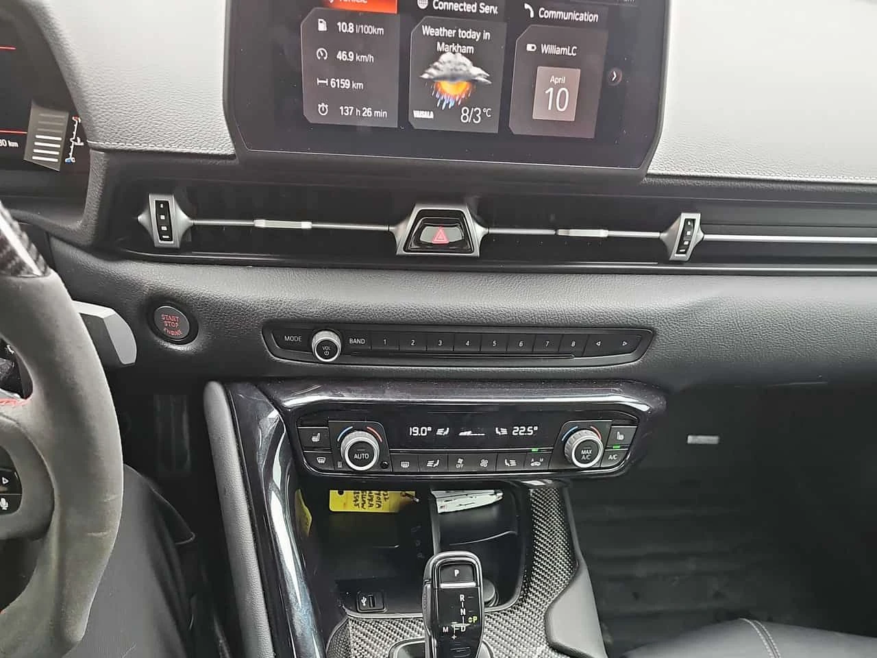 Toyota Supra * 3.0 * CARFAX *  | Mobile.bg � ����������� 12