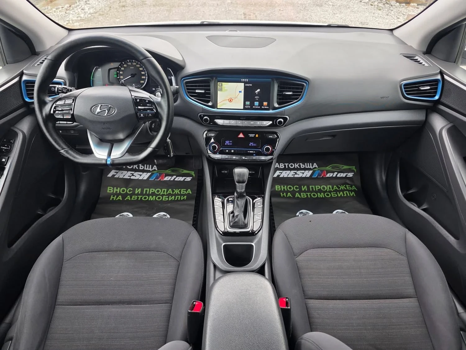 Hyundai Ioniq 1.6 HYBRID 140K.C. / АВТОМАТ / НАВИ / КАР-ПЛЕЙ, снимка 7 - Автомобили и джипове - 54436836