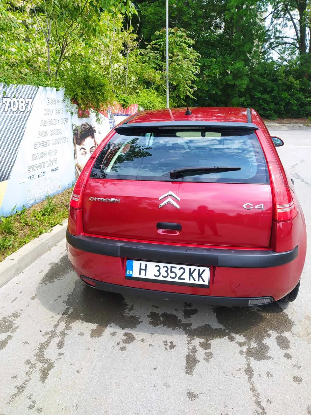 Citroen C4, снимка 5 - Автомобили и джипове - 54800992
