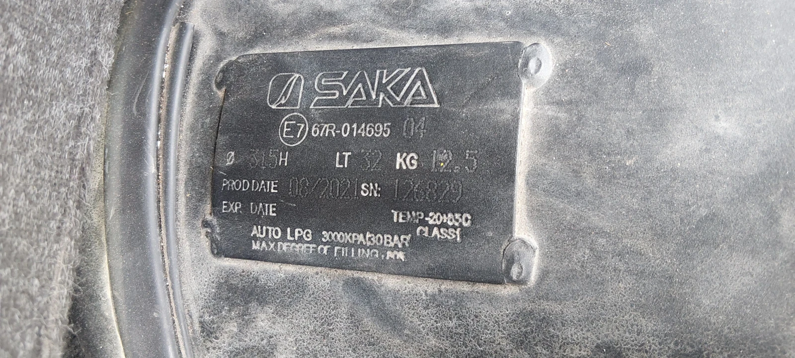 Fiat Bravo, снимка 13 - Автомобили и джипове - 55853412