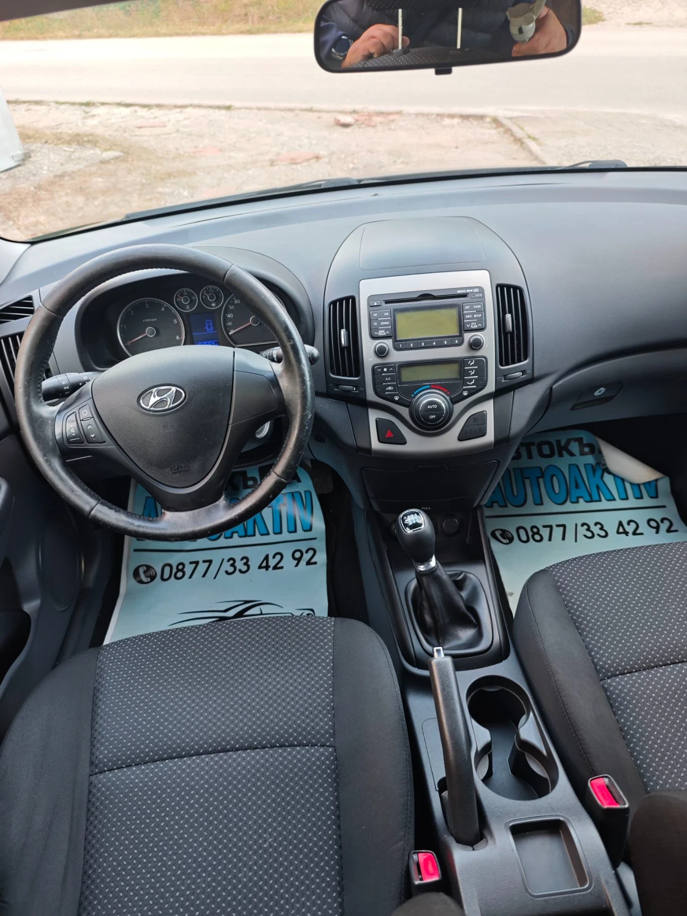 Hyundai I30 1.6CRDI 90�� 6��. | Mobile.bg � ����������� 7