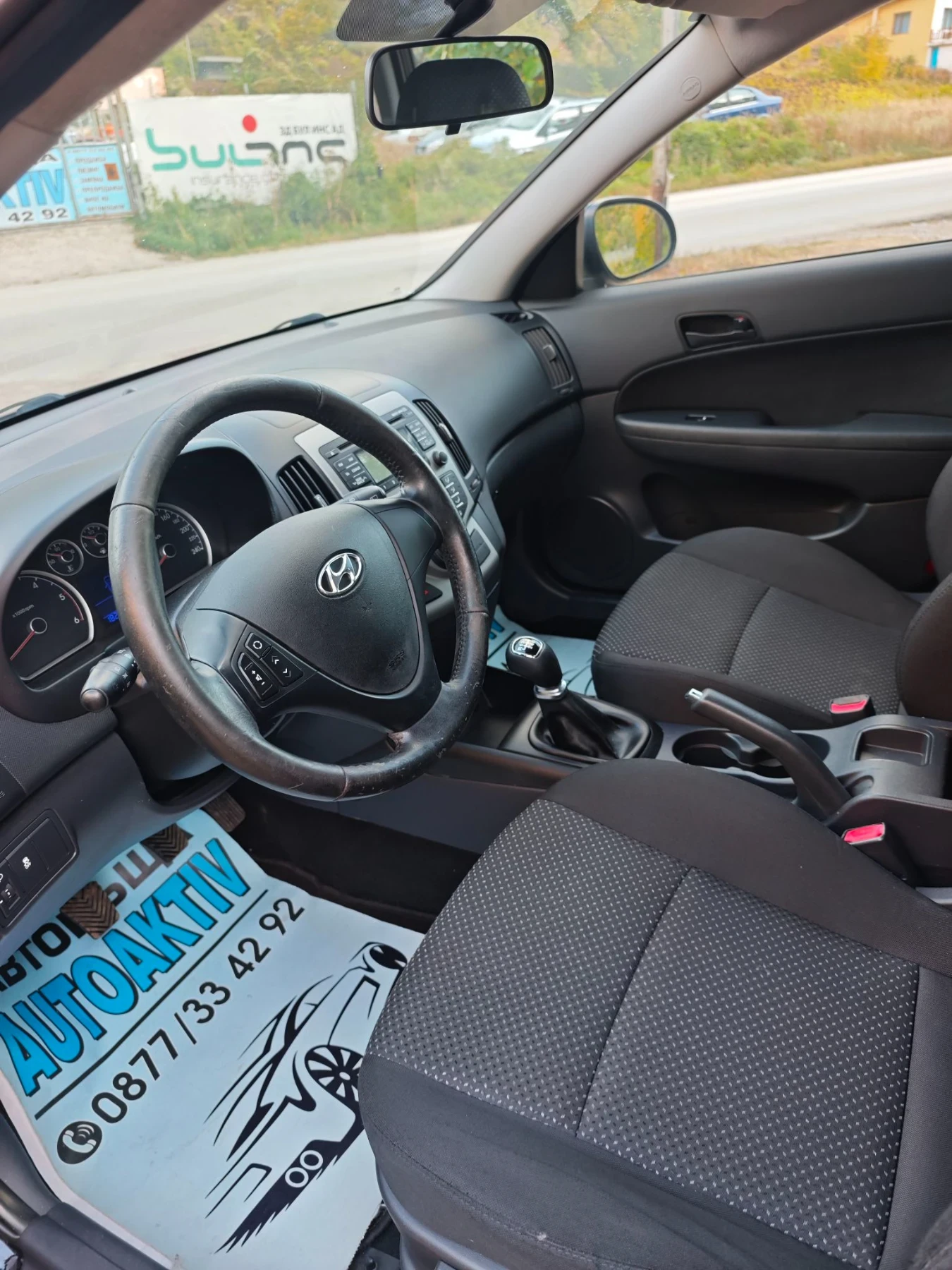 Hyundai I30 1.6CRDI 90�� 6��. | Mobile.bg � ����������� 6