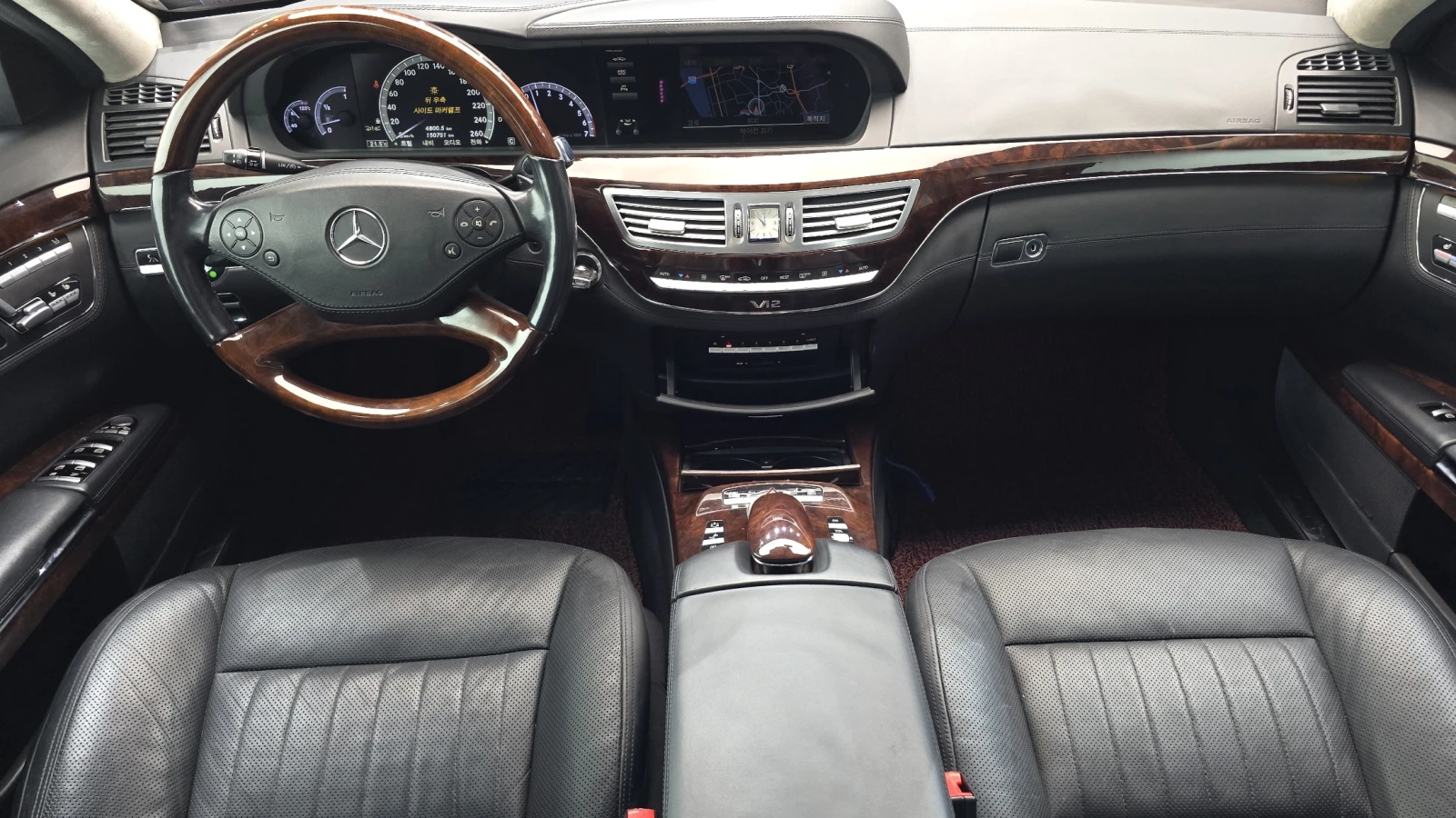 Mercedes-Benz S 600 ��������� ��. �������� ������ ����* encareu.com | Mobile.bg � ����������� 7