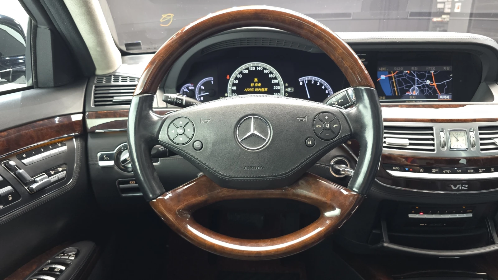 Mercedes-Benz S 600 ��������� ��. �������� ������ ����* encareu.com | Mobile.bg � ����������� 13
