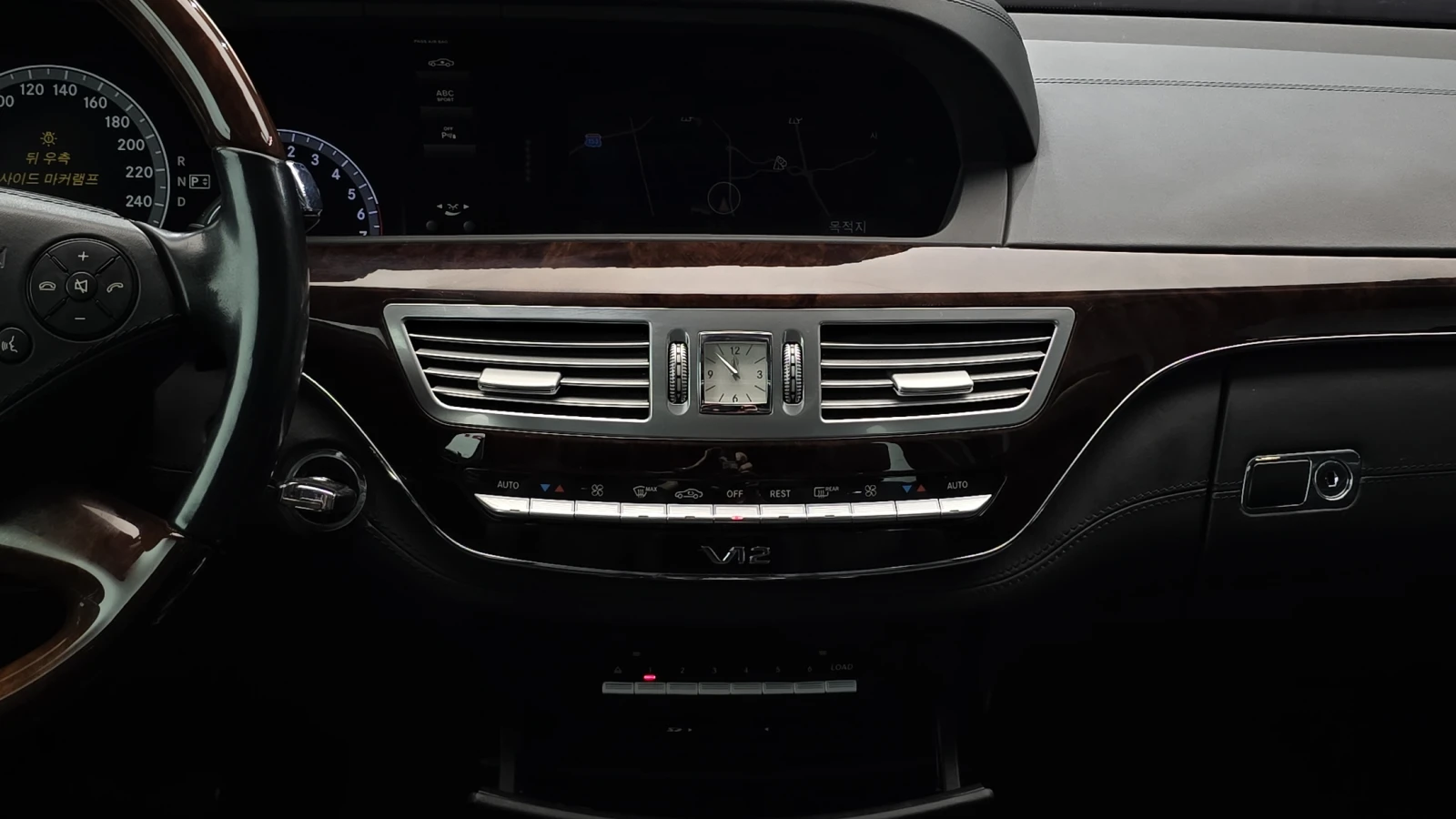 Mercedes-Benz S 600 ��������� ��. �������� ������ ����* encareu.com | Mobile.bg � ����������� 17