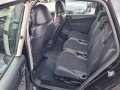 Citroen C4 Picasso 2.0HDi-150ps АВТОМАТИК* FACELIFT - [11] 