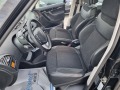 Citroen C4 Picasso 2.0HDi-150ps АВТОМАТИК* FACELIFT - [9] 