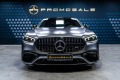 Mercedes-Benz S 63 AMG E Performance L*Headup*Carbon*Ceramic*NightP* - изображение 2