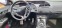 Обява за продажба на Honda Civic Evolution  АГУ ~15 200 лв. - изображение 5