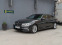 Обява за продажба на BMW 530 3.0 xDrive Luxury 83000 km ~69 900 лв. - изображение 8