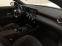 Обява за продажба на Mercedes-Benz CLA 220 d 4Matic = AMG Line= Sport Engine Sound Гаранция ~99 804 лв. - изображение 7