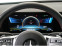 Обява за продажба на Mercedes-Benz CLA 350 AMG 10000 km MBUX 4matic HighEnd ~92 000 лв. - изображение 5