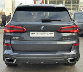 BMW X5 xDrive30d, снимка 16
