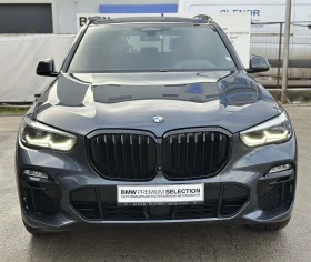 BMW X5 xDrive30d, снимка 14