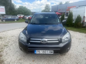 Toyota Rav4 2.2D4D, снимка 2