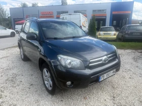 Toyota Rav4 2.2D4D, снимка 3