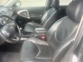 Toyota Rav4 2.2D4D, снимка 8