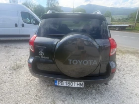 Toyota Rav4 2.2D4D, снимка 6