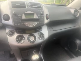 Toyota Rav4 2.2D4D, снимка 10