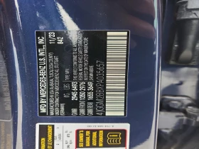 Mercedes-Benz EQE Suv 350+ , снимка 13