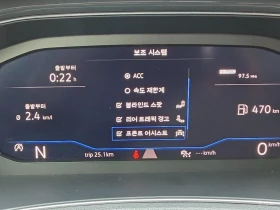 VW T-Roc 2.0 TDI Prestige* КОЖА* ПАНО* НАВИ, снимка 11