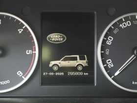Land Rover Discovery Discovery 4 SDV6 SE 3.0 V6 , снимка 12