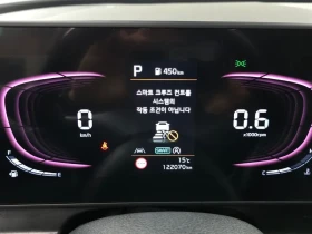 Kia Sportage 1.6 2WD Trendy - САМО 30% АВАНС, снимка 8