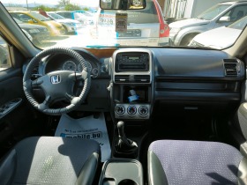 Honda Cr-v 2.0I, снимка 8 - Автомобили и джипове - 45097461