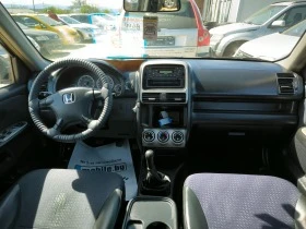 Honda Cr-v 2.0I, снимка 8