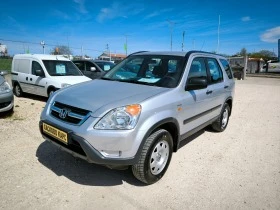 Honda Cr-v 2.0I | Mobile.bg    1