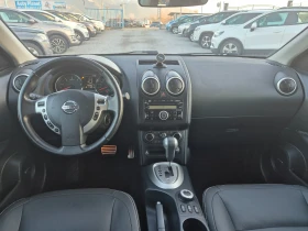 Nissan Qashqai 2.0 DCI 4x4 Автомат Панорама, снимка 11