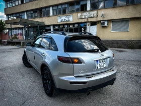     Infiniti Fx 35 = NAVI= = = 