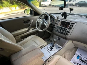 Infiniti Fx 35 = NAVI= = =  | Mobile.bg    6
