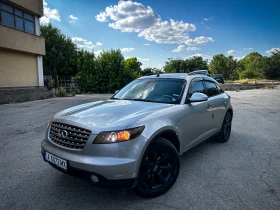     Infiniti Fx 35 = NAVI= = = 
