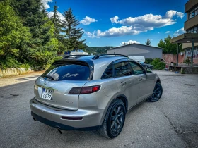     Infiniti Fx 35 = NAVI= = = 