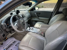 Infiniti Fx 35 = NAVI= = =  | Mobile.bg    5