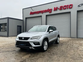 Seat Ateca 1.5BENZIN* FULL* X CELLENCE* 115171km