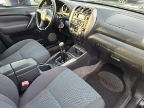 Toyota Rav4 | Mobile.bg    10